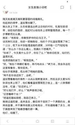 爱游戏体育电子竞技